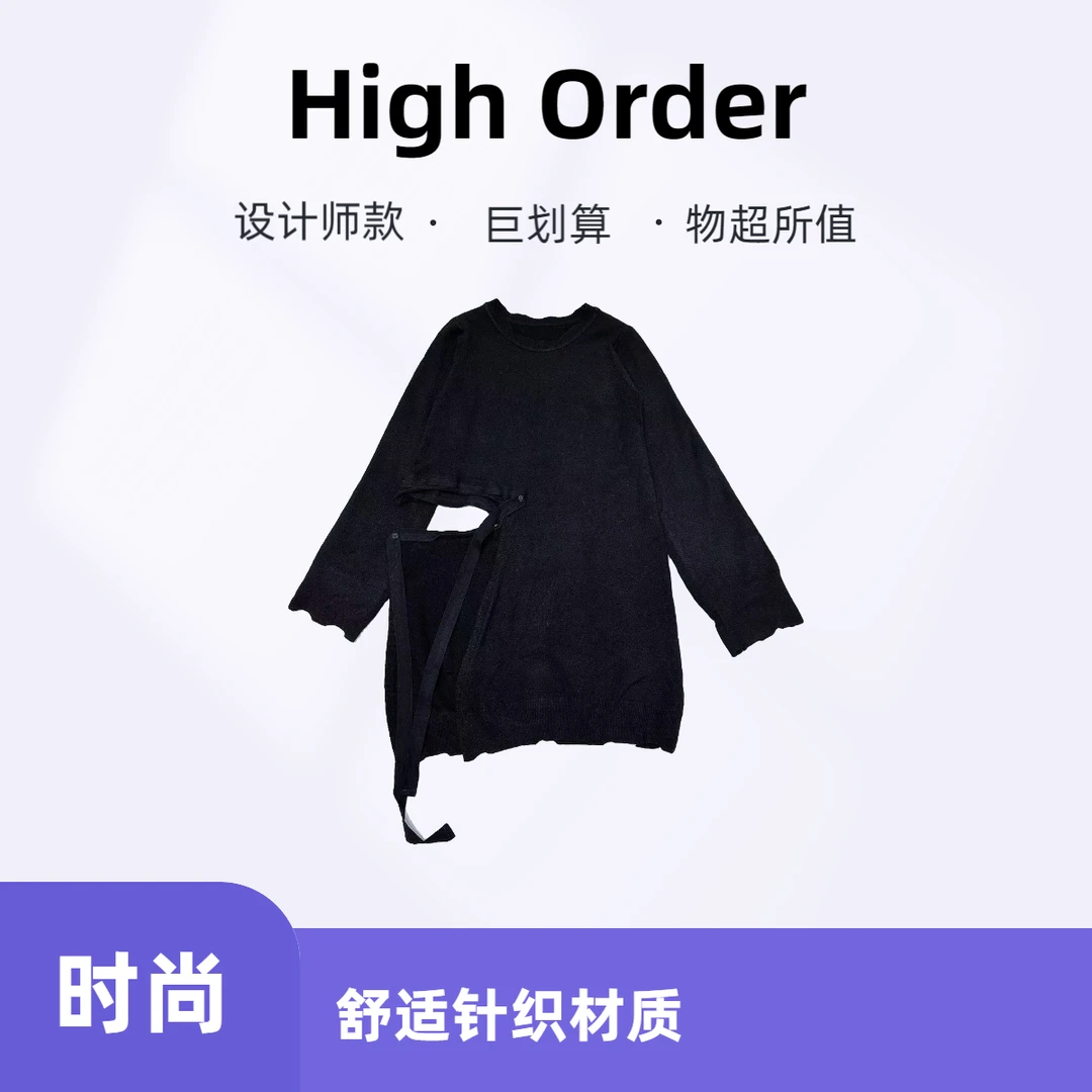 NN1092新款设计师款毛针织上衣宽松长袖舒适时尚圆领