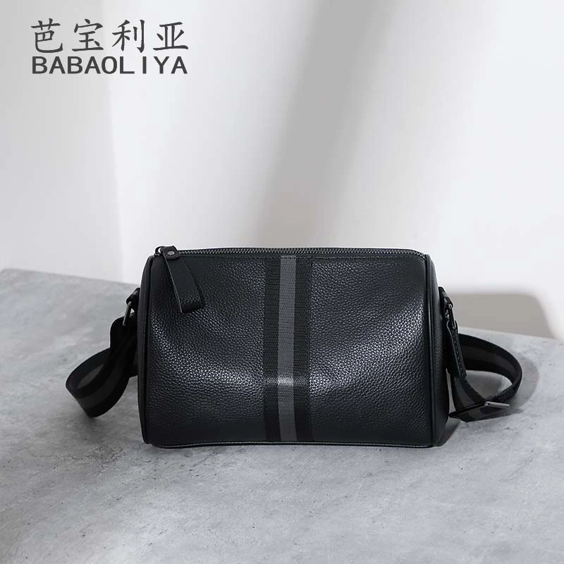 芭宝利亚男士单肩包真皮斜挎包商务休闲包时尚潮流轻奢小背包百搭