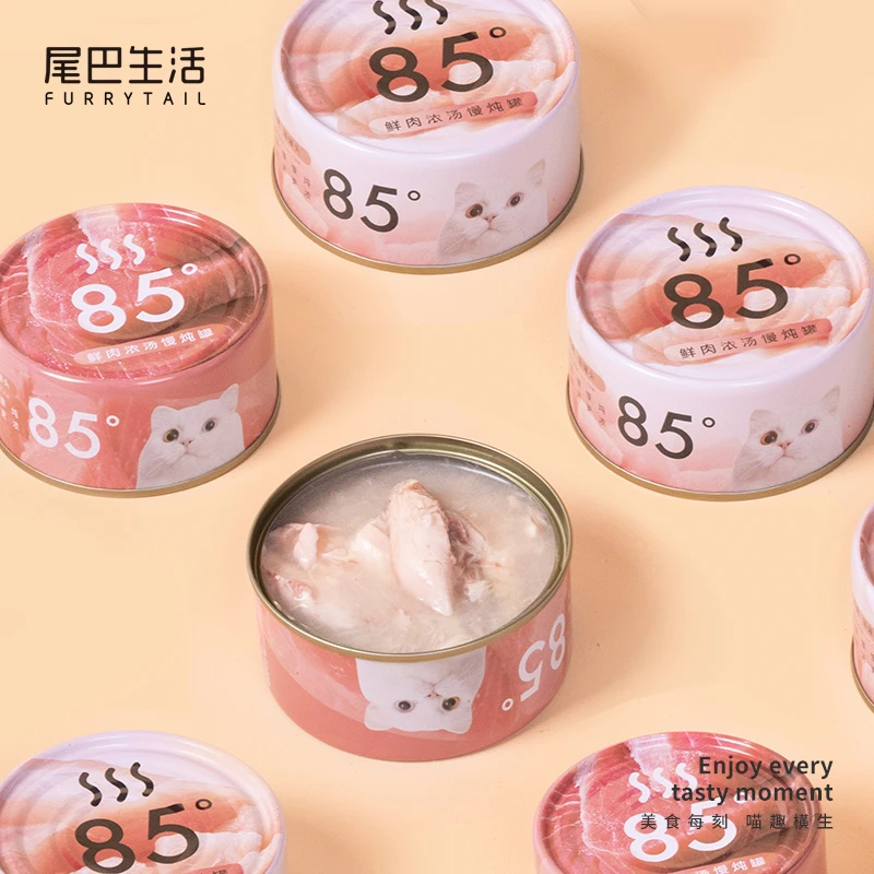 FURRYT尾巴生活85度猫罐头6罐营养增肥发腮白肉汤罐猫咪零食湿粮