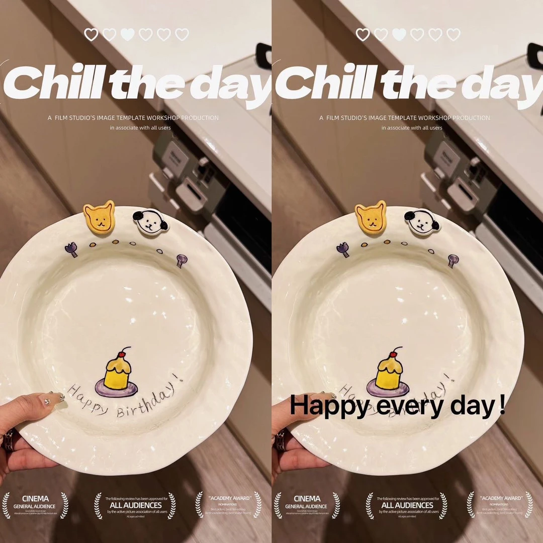 璞陶里手绘小狗反口盘甜品盘子高颜值可爱菜盘家用陶瓷深盘ins风