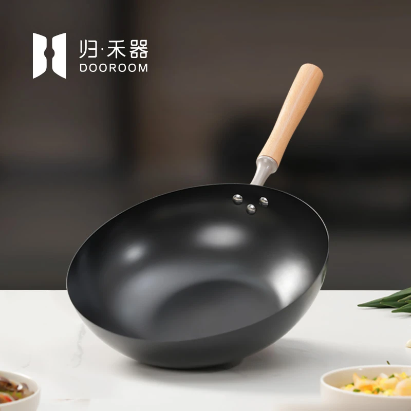 归.禾器 云轻系列精铁炒锅中式爆炒锅烹饪炒菜锅无涂层物理不粘锅