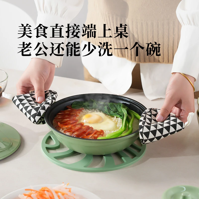 【达人专属】归禾器梯田珐琅煲仔锅家用炖锅砂锅焖烧锅