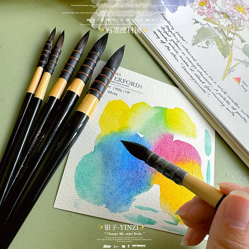 artsecret水彩画笔27RQ灰鼠毛画笔高档动物毛法式绘画水彩专用笔