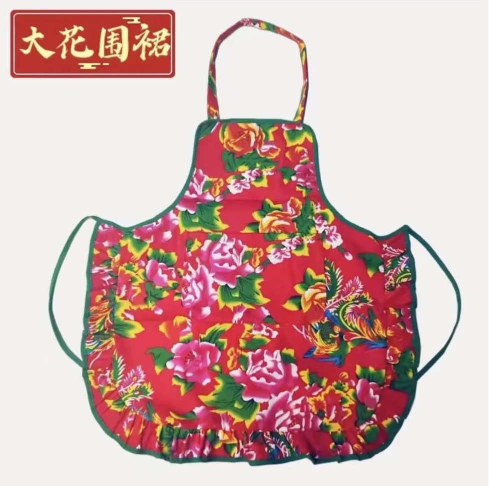 东北大花围裙民族风成人款挂脖防污花布印花农家乐服务员无袖围兜