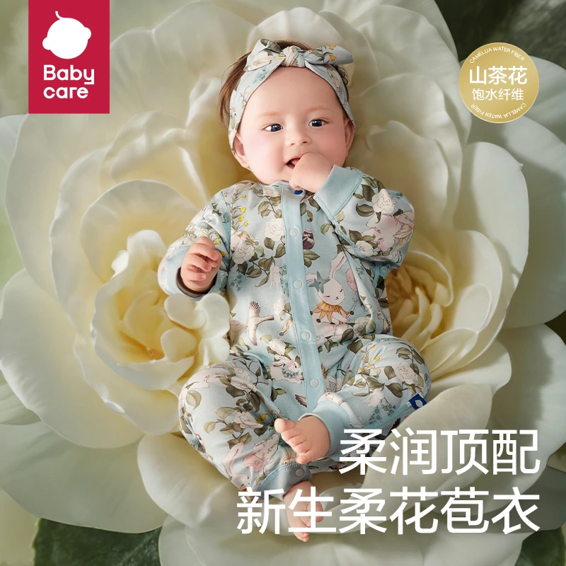 【24秋冬山茶花连体衣】babycare山茶花新生儿连体衣婴儿宝宝爬服