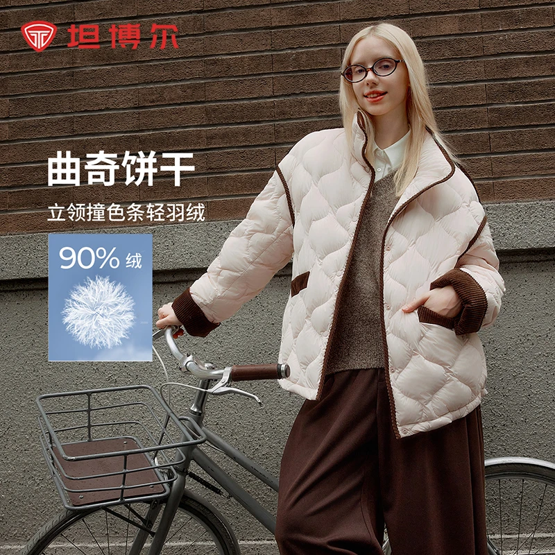 春秋款坦博尔女立领设计感灯芯绒拼接时尚廓形短款羽绒服230Z