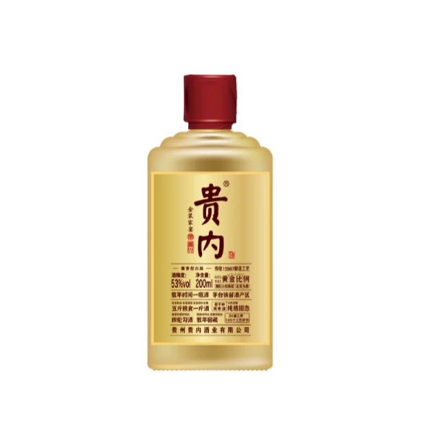 贵内酒 金装家宴 酱香型白酒 53度200ml*单瓶