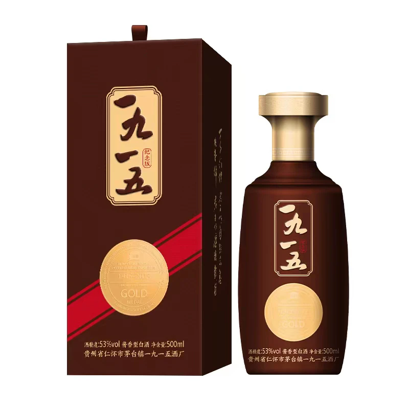 1915纪念版 大金奖   酱香型白酒53度500ml