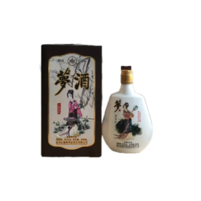 梦酒 十二金钗 浓香型白酒 52度500ml