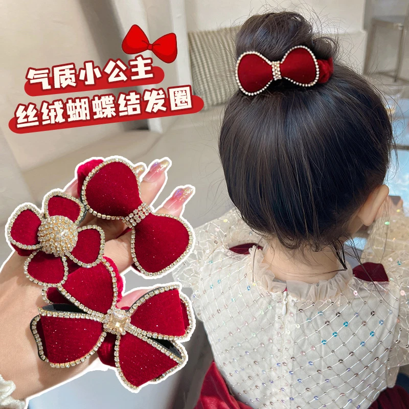 儿童蝴蝶结头绳红色丝绒水钻发圈女童新年发绳发饰品女孩过年头饰