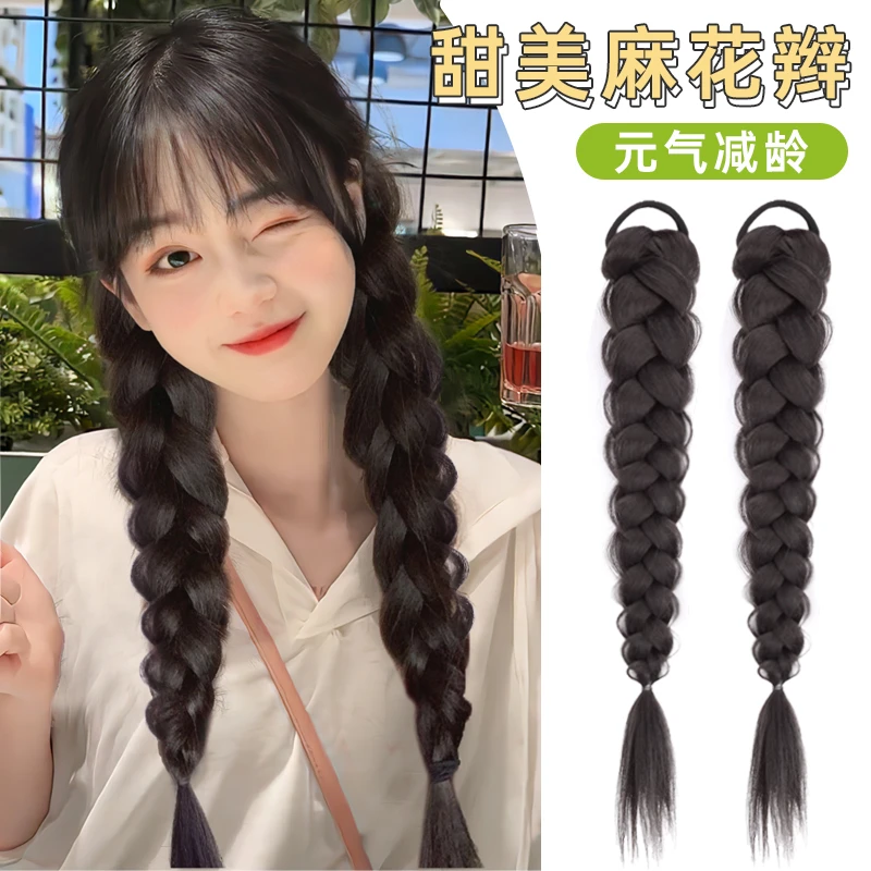 蓬松辫子女高马尾仿真发网红甜酷拳击粗麻花自然长辫子双马尾假发