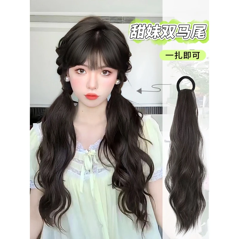 假发马尾辫子女元气少女可扎低马尾白露同款仿真绑带式微卷双马尾