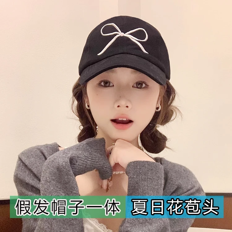 帽子蓬松一体女士长发花苞头发型逼真夏天全头套仿真发可扎蓬松套