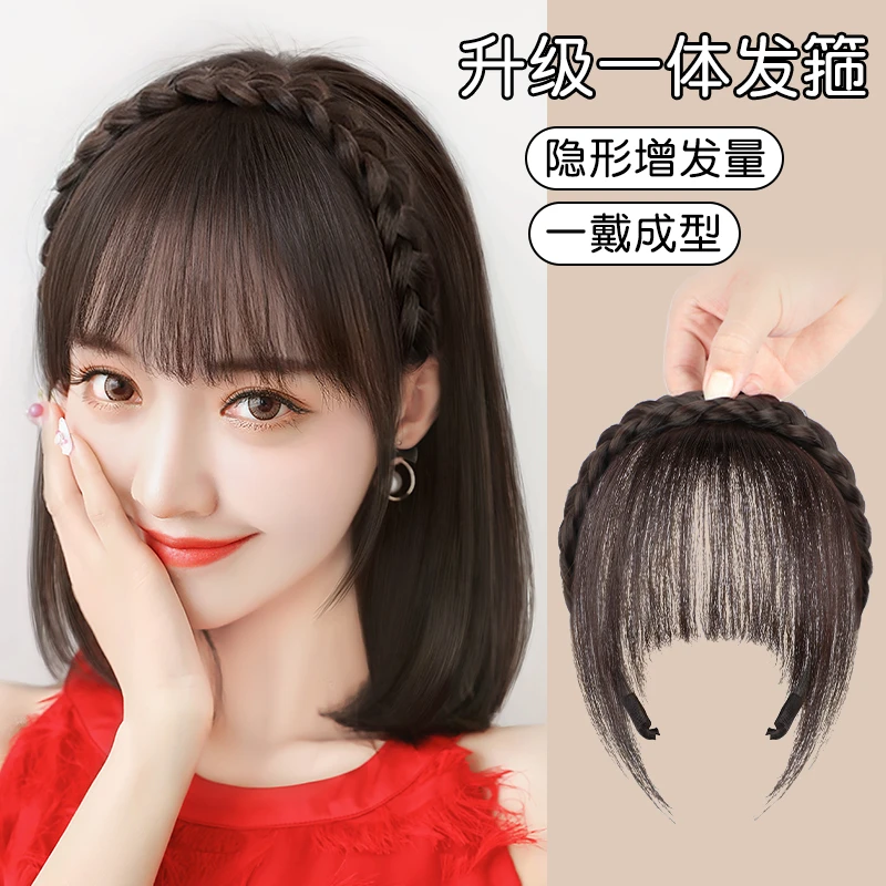 假发女发箍刘海一体仿真发补头顶薄款补发片无痕遮白发薄前额神器