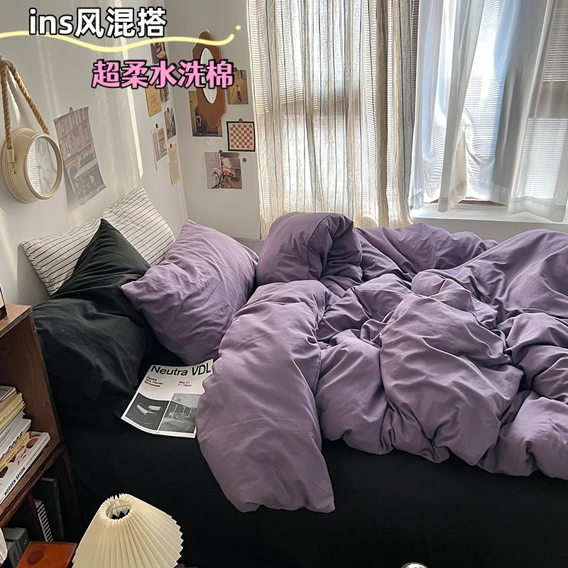 黛紫暗黑-超柔混搭水洗棉四件套床笠床单被套宿舍床单三件套4床品