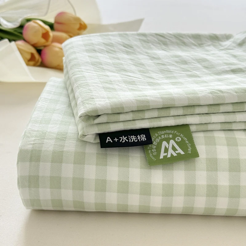 母婴级A类小清新浅绿格子床单纯色床单被单单件学生宿舍被单简约