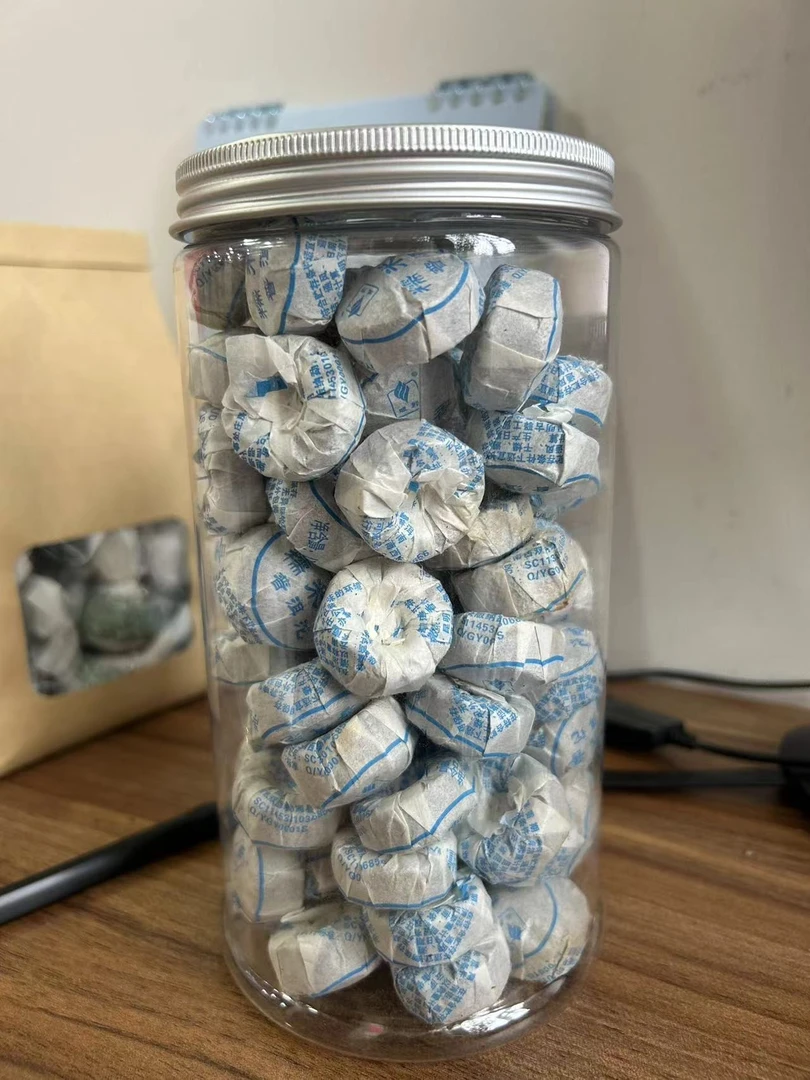 糯香普洱 普洱茶（熟茶）