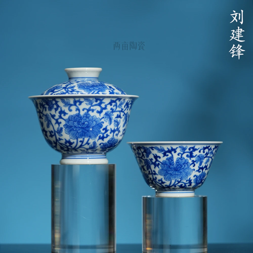 刘建锋窑仿清缠枝牡丹茶具  景德镇柴窑釉下彩手绘青花全手工茶器