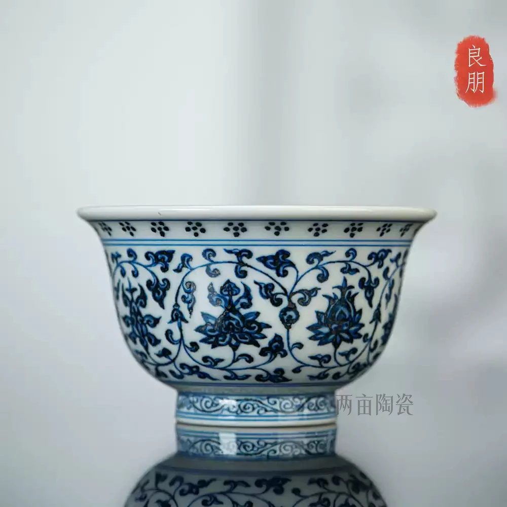 良朋柴窑怀古缠枝压手杯120cc    青花手绘全手工 景德镇中式茶具