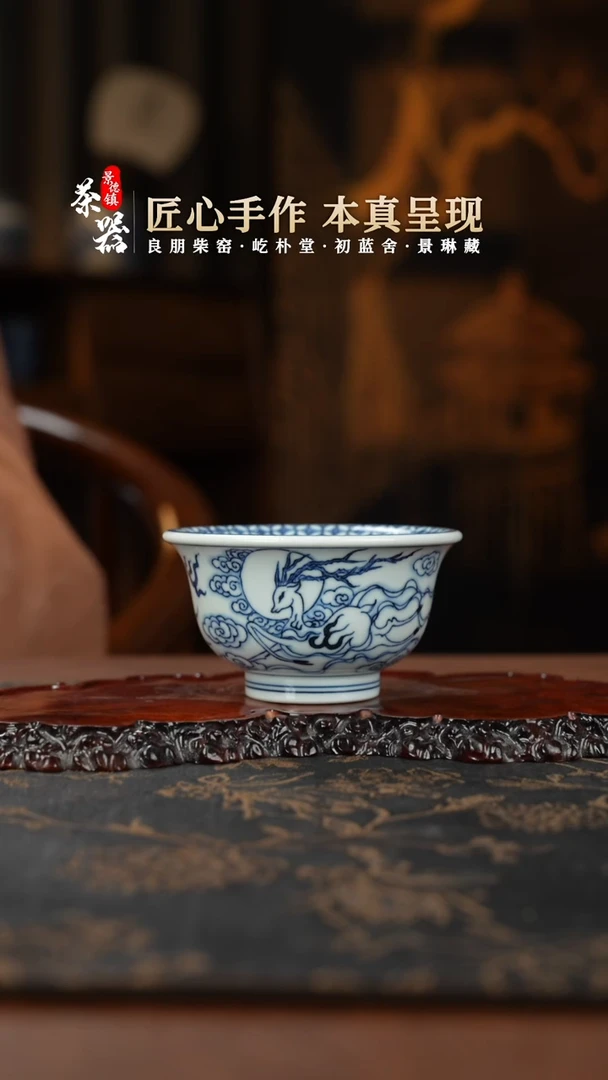 【闪购商品】杯两亩杯买买买买买