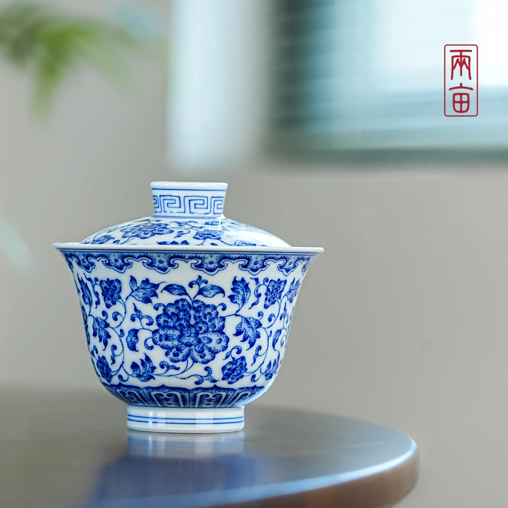 两亩陶瓷清华缠枝莲150ml二才盖碗景德镇家用陶瓷泡茶碗