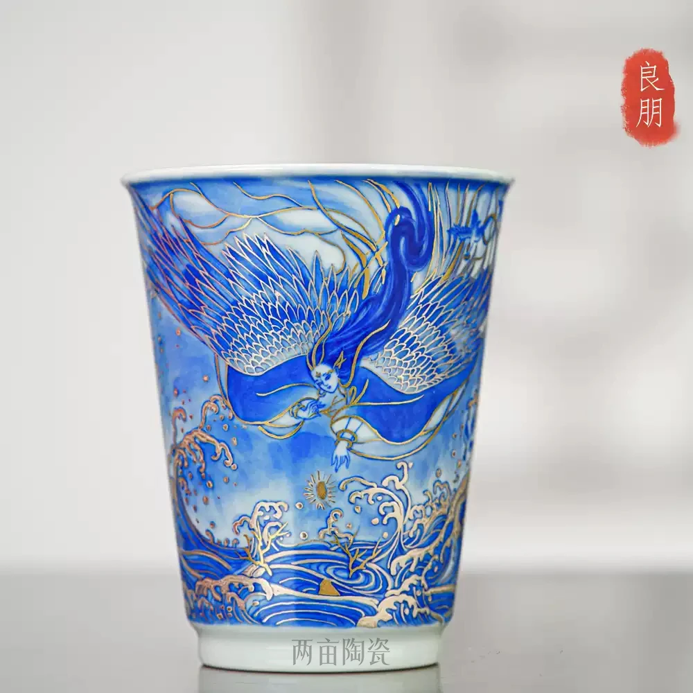 良朋柴窑描金山海经杯220ml 景德镇全手工 青花釉下彩 手绘茶具