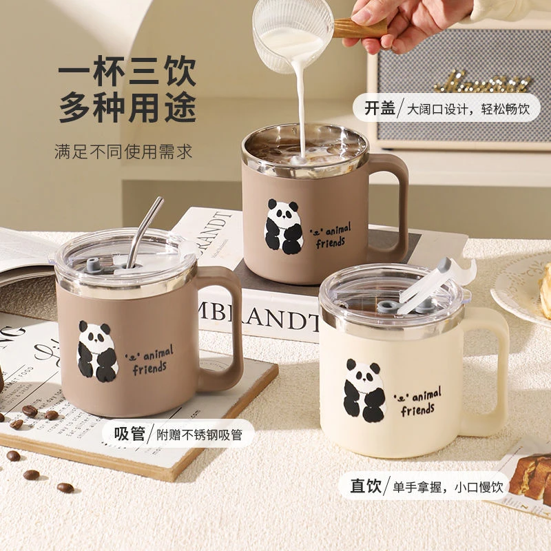 舍里马克杯带盖304不锈钢咖啡杯办公室高颜值泡茶杯家用喝水杯子