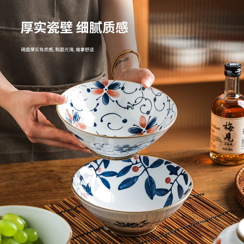 舍里只若初见陶瓷面碗汤碗日式斗笠细腻光滑釉面