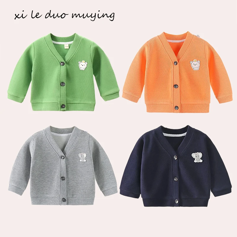 【宠粉福利】春秋款儿童针织衫男女宝宝外套婴幼儿打底毛衣洋气