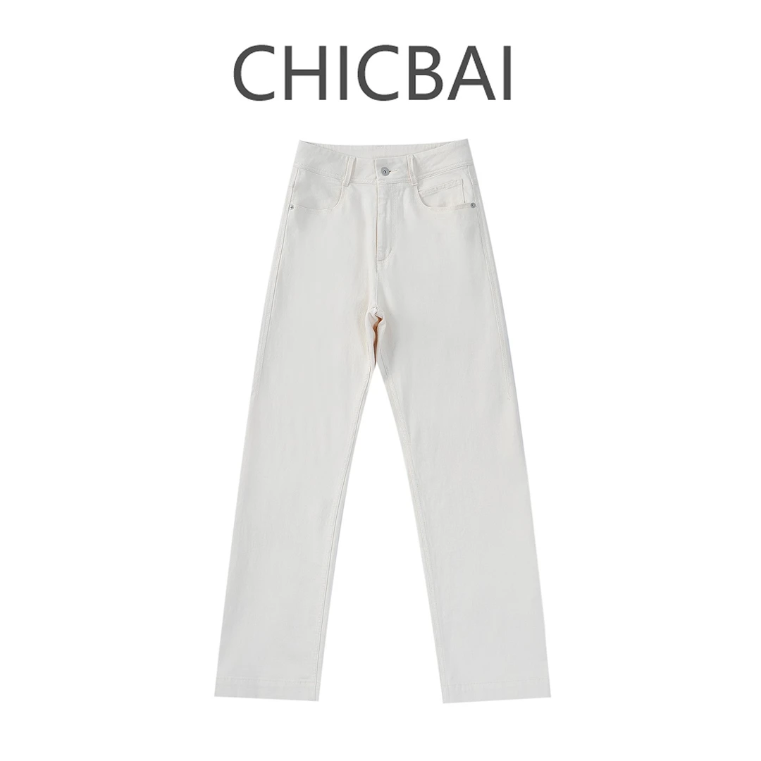 CHIC白 又一条大爱的本白色直筒牛仔裤