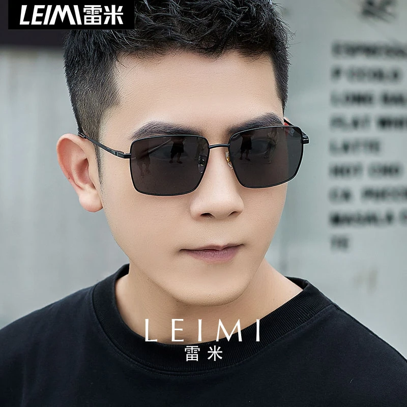 雷米偏光太阳眼镜男士大框防紫外线眼睛开车专用驾驶镜潮流墨镜女