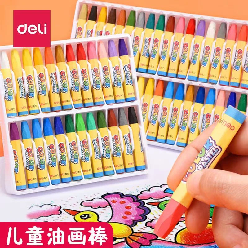 得力油画棒儿童安全盒/桶装不脏手涂色重彩炫彩涂画填色质感绘画