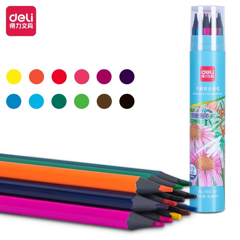 得力可擦彩铅书写彩色铅笔舒适绘画易着色美术六角小学生可擦儿童
