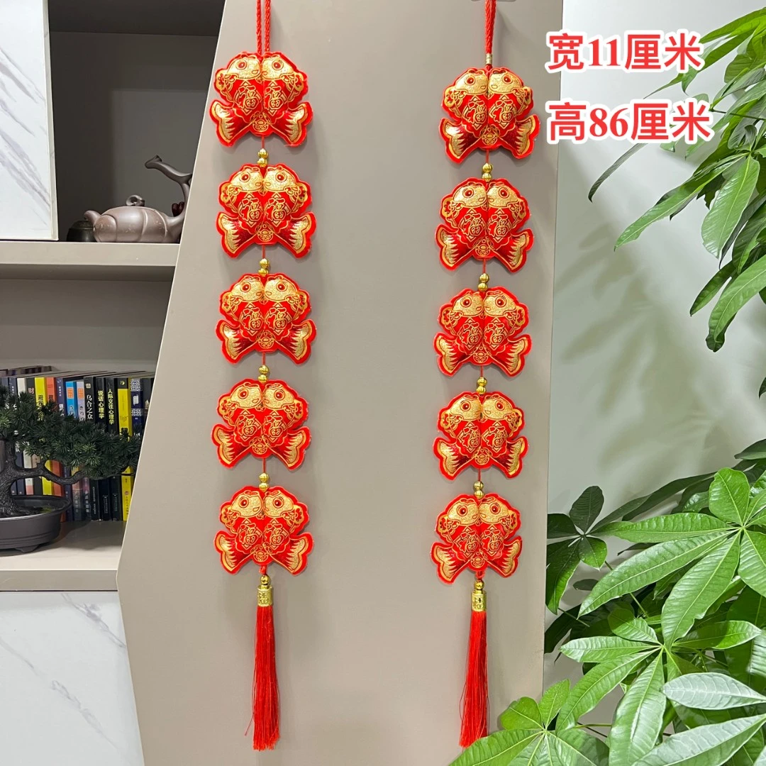 W【CH-3-2】对鱼串蛇年喜庆新年卧室客厅挂件电视背景墙过年氛围