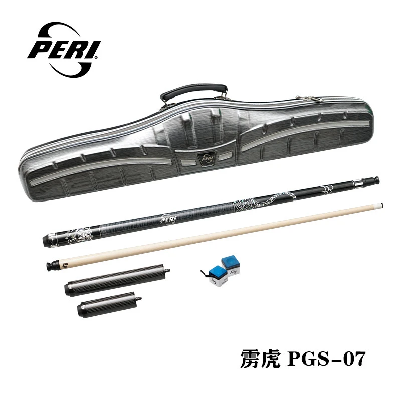 皮尔力·雳虎大头杆，杆头12.5雕刻虎纹