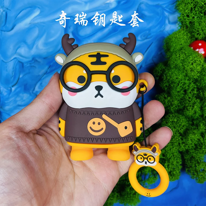 22款奇瑞瑞虎8puls鲲鹏钥匙套汽车艾瑞泽8可爱女欧萌达卡通3x壳扣