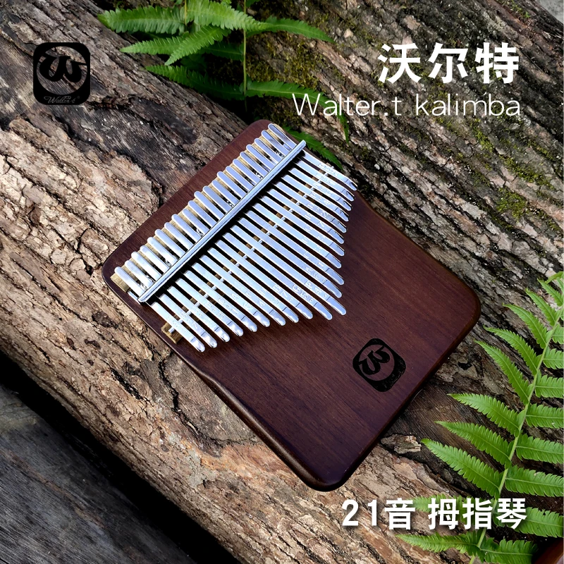 胡桃木21音拇指琴卡林巴琴板式通用旅行琴非洲手指琴便捷乐器