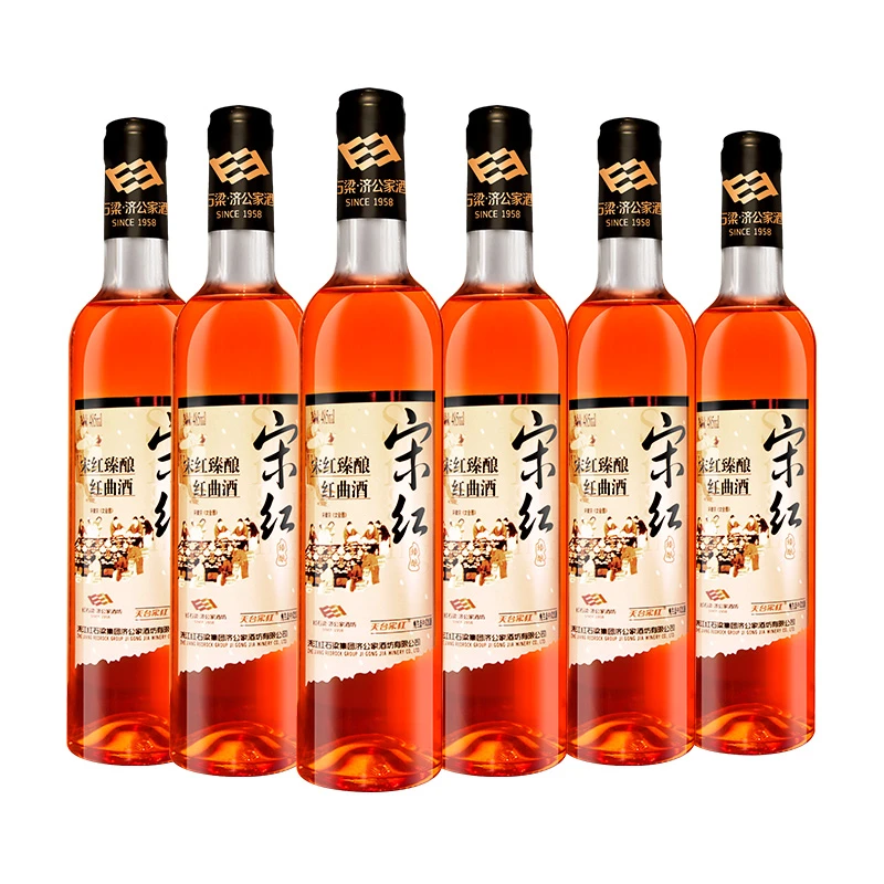 【浙江非遗】无添加手工酿制宋红臻酿红曲酒485ml*6瓶