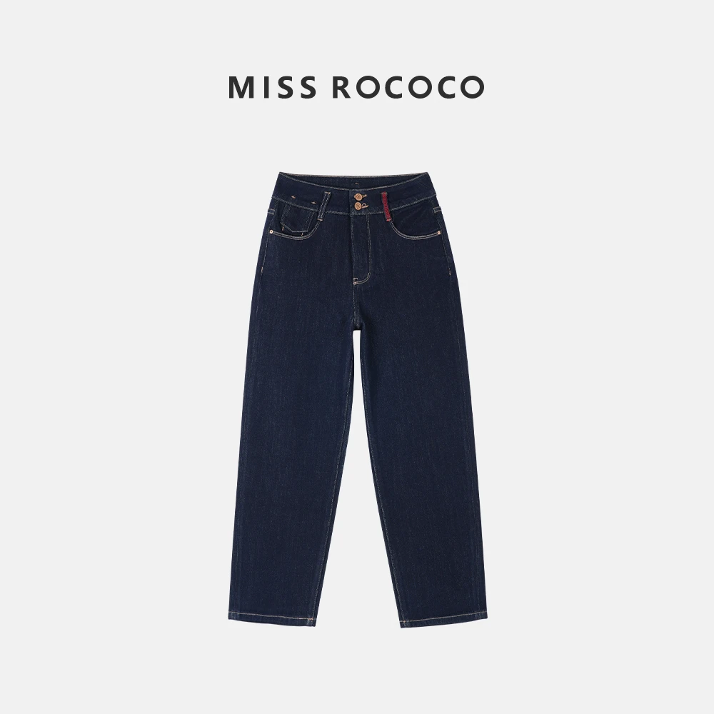 missrococo/洛可可小姐2025春季新款四面弹安吉拉红蜡笔牛仔裤女