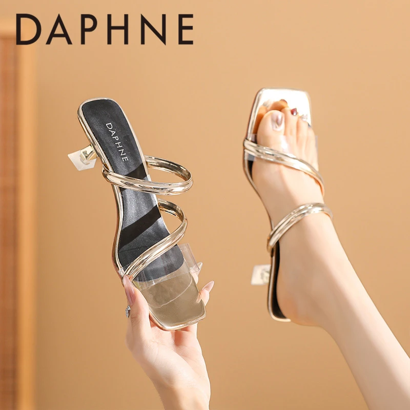 达芙妮透明高级感拖鞋女夏外穿配裙子2024新款低跟3cm气质凉拖鞋