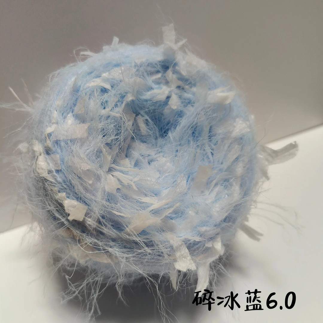 手混线【碎冰蓝】手工钩织围巾帽子发饰毛衣包包