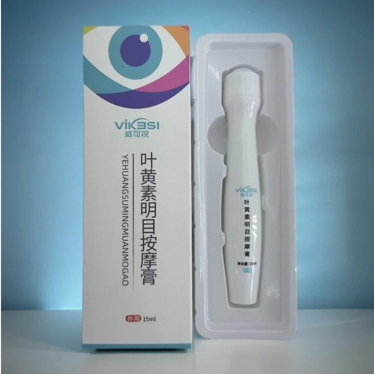 【孟老师】叶黄素明目按摩膏