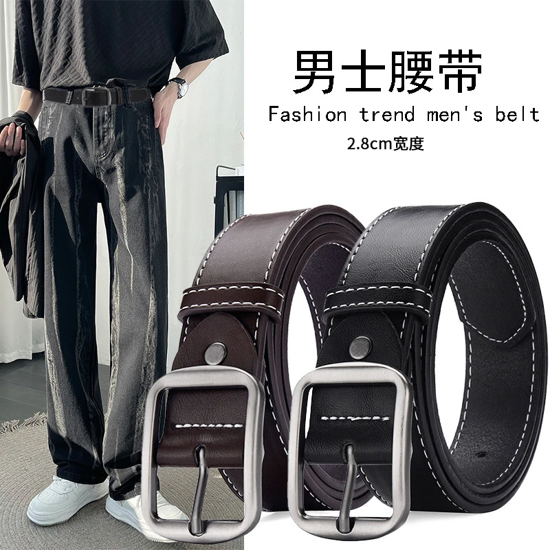 港风针扣腰带韩版潮流ins年轻人百搭时尚牛仔裤皮带男士2023新款