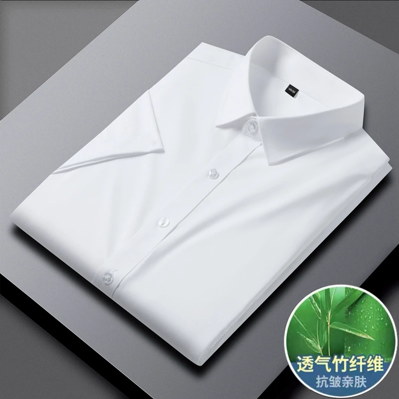 （短袖）夏季男士轻奢薄款纯色商务休闲衬衫时尚透气高档亲肤职业