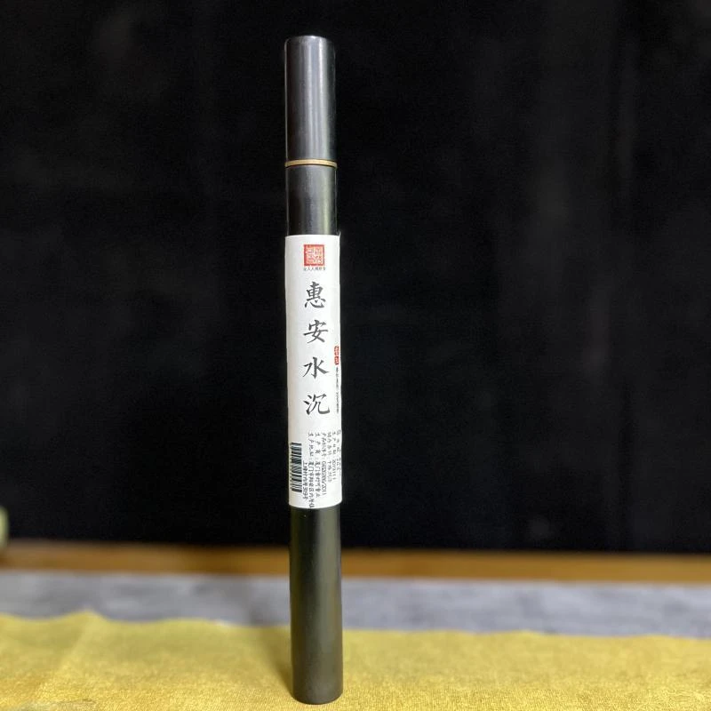 【典藏】惠安水沉线香10g 卧室客厅高端香薰沉香檀香助眠车内摆件
