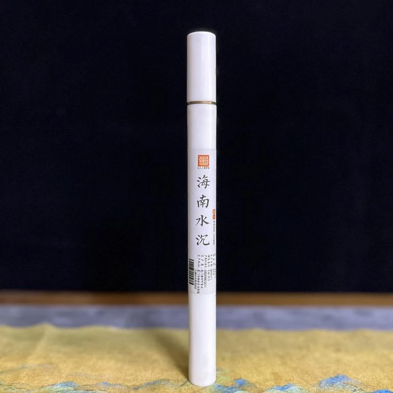 海南水沉白管线香10克 卧室客厅高端沉香檀香助眠喝茶办公摆件