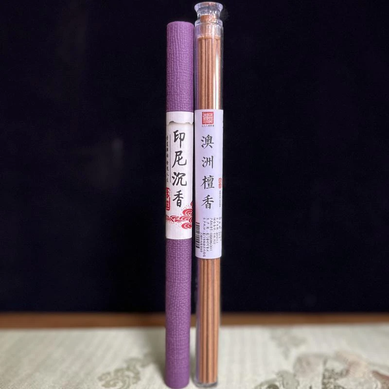 印尼沉香+澳洲檀香 10g/管 香熏助眠室内中式古方檀香沉香茶室