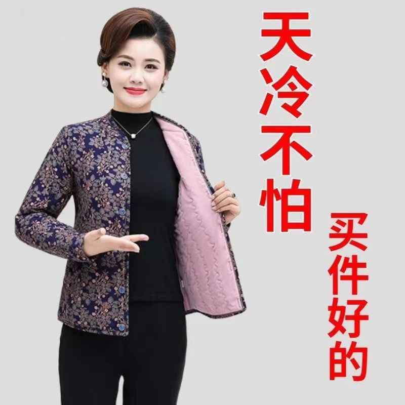 中老年加厚加绒保暖妈妈装冬季轻便棉衣保暖棉袄