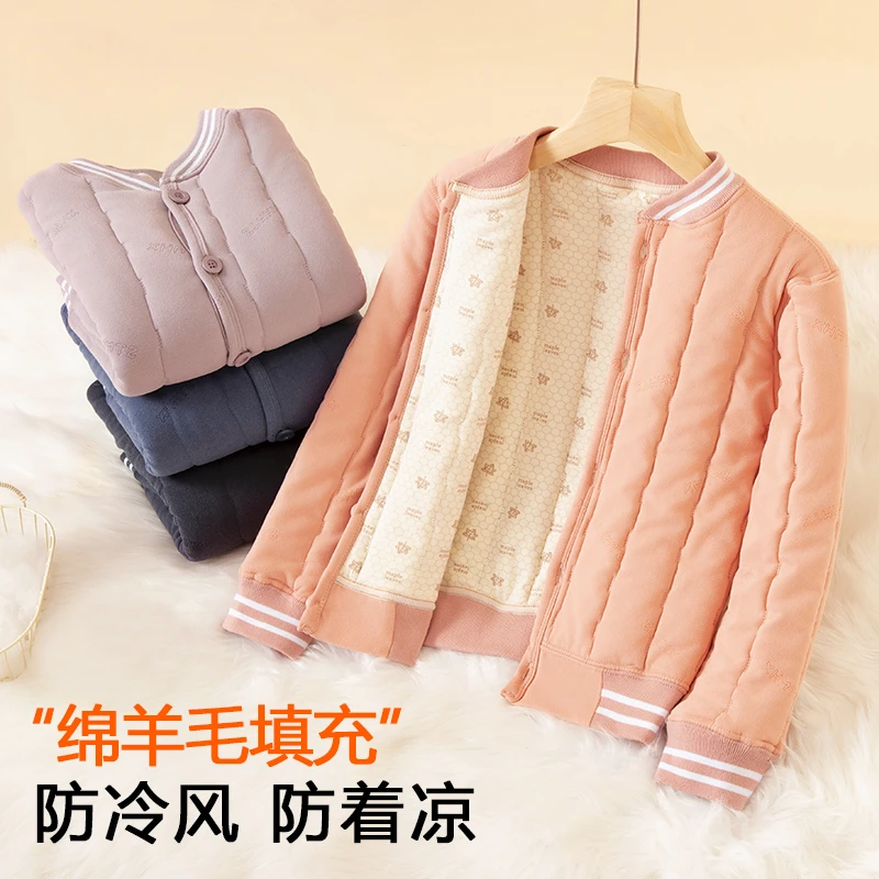 儿童校服神器冬季保暖外套加厚男女童内穿绵羊毛棉衣秋冬抗寒棉服