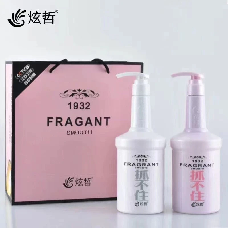 炫哲1932抓不住洗发水护发素600克